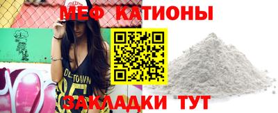 не бодяженный Шахты