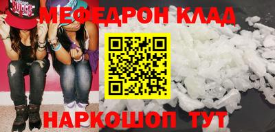 не бодяженный Шахты