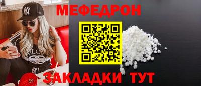 не бодяженный Шахты