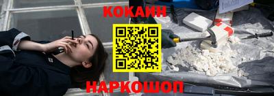 mdma Чебаркуль