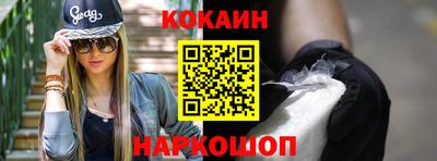 прущие крисы Чапаевск