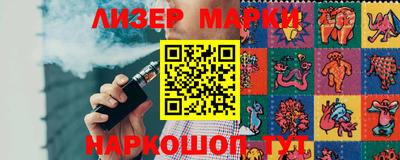 не бодяженный Шахты