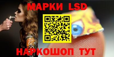 mdma Чебаркуль
