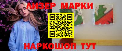 mdma Чебаркуль