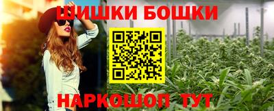 прущие крисы Чапаевск