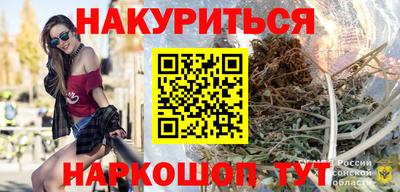 не бодяженный Шахты