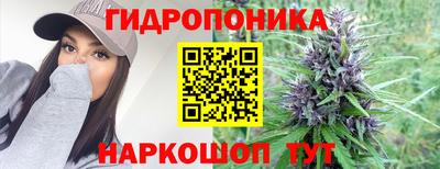 не бодяженный Шахты