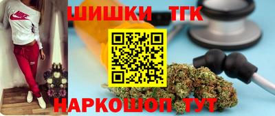 кокаин перу Чебоксары