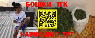 mdma Чебаркуль