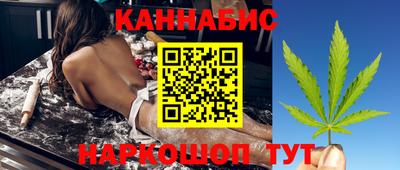 прущие крисы Чапаевск