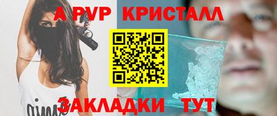 не бодяженный Шахты