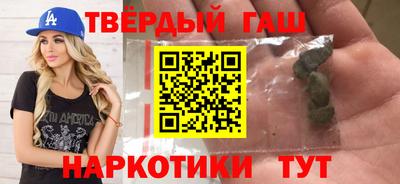 не бодяженный Шахты