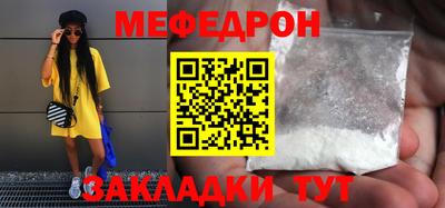 не бодяженный Шахты